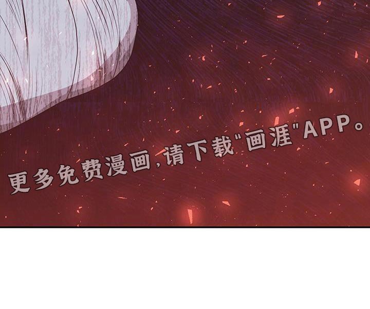 第98章：不能让你面对
