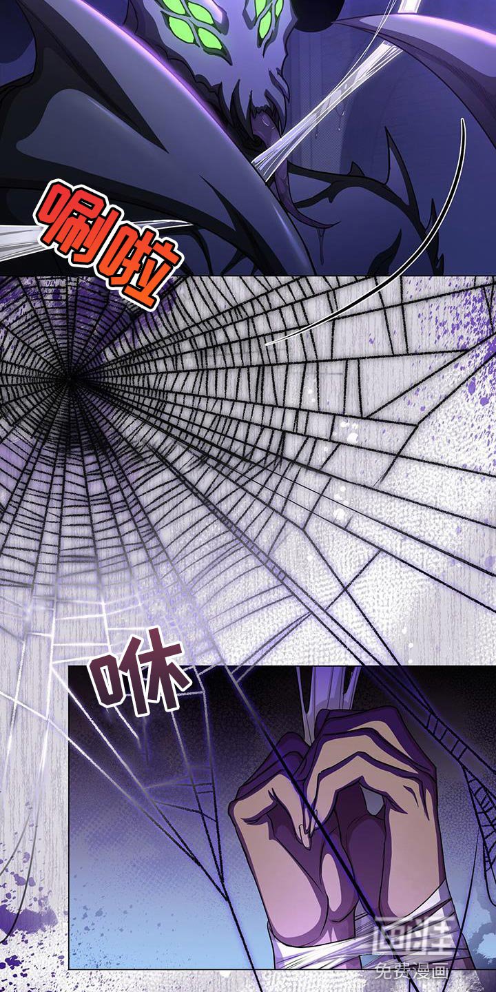 第99章：感兴趣的人
