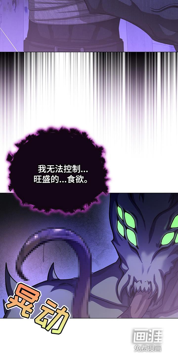 第99章：感兴趣的人