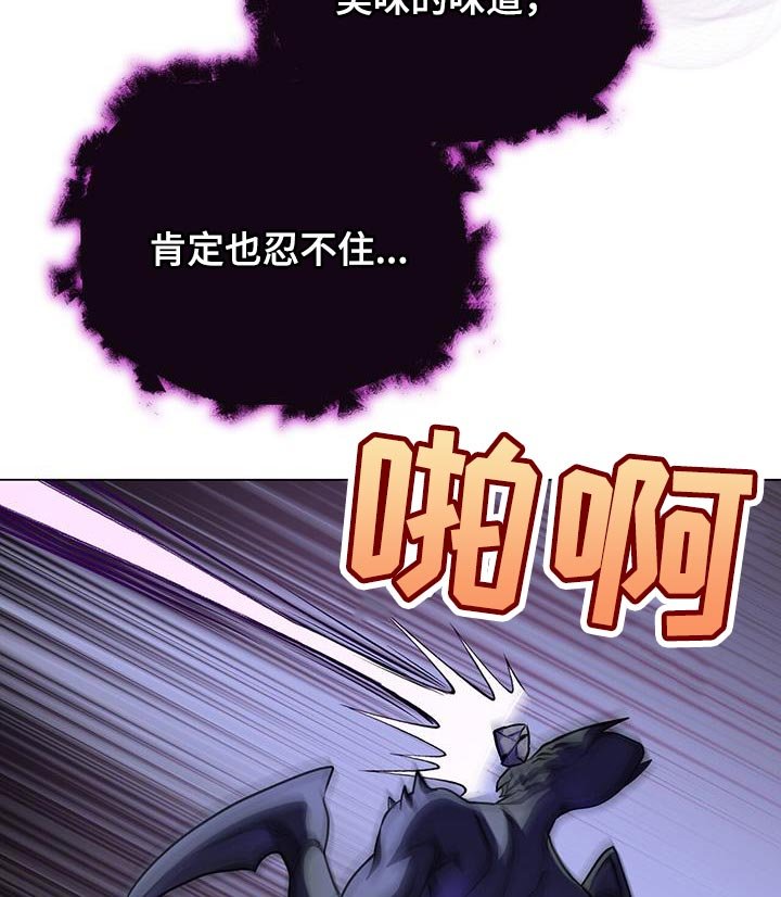 第99章：感兴趣的人
