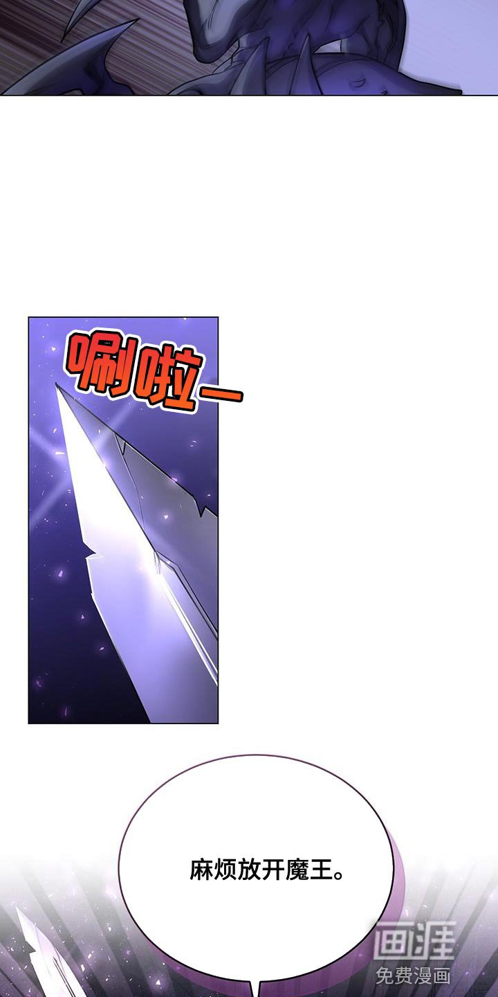 第99章：感兴趣的人