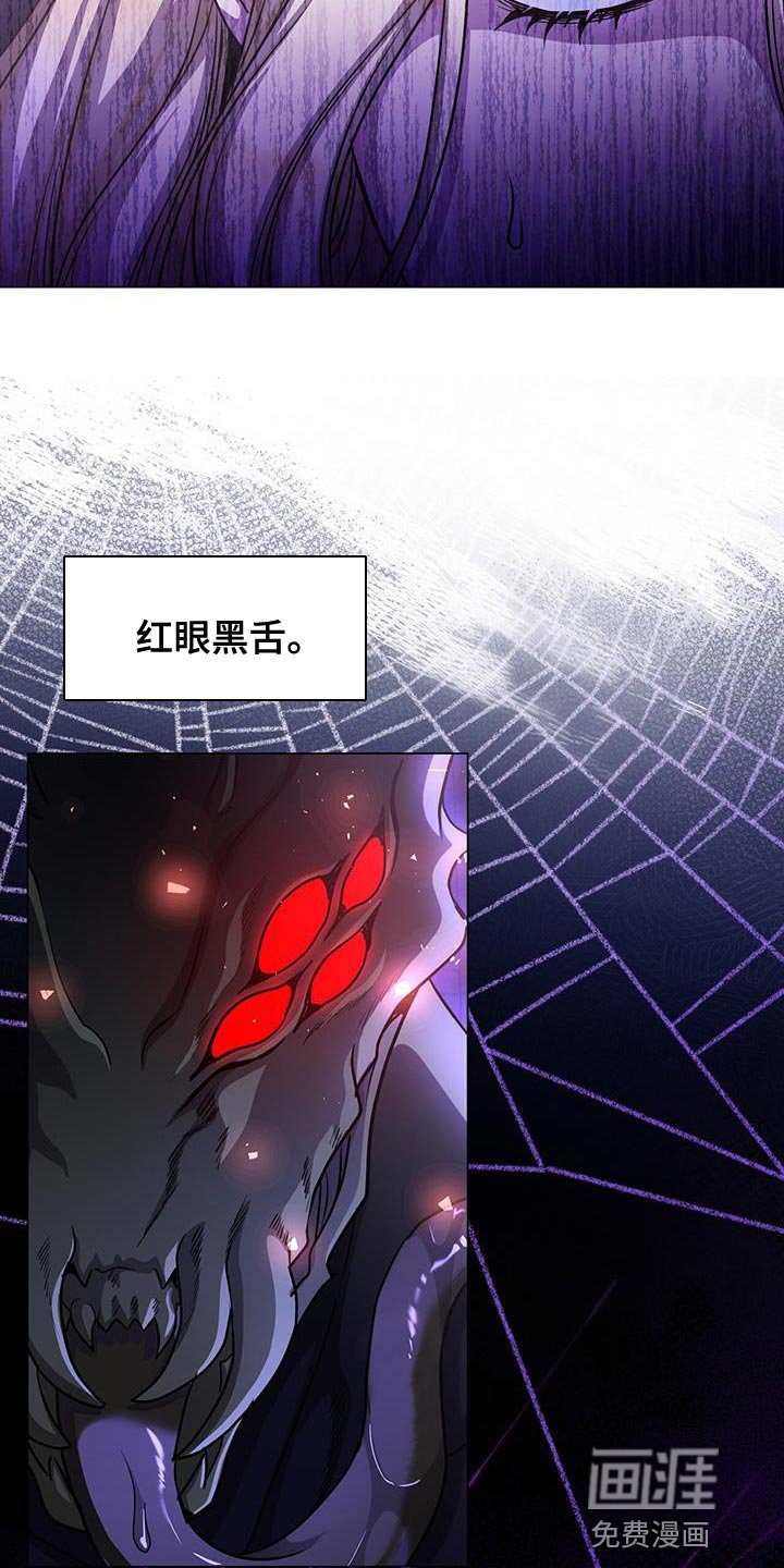 第99章：感兴趣的人