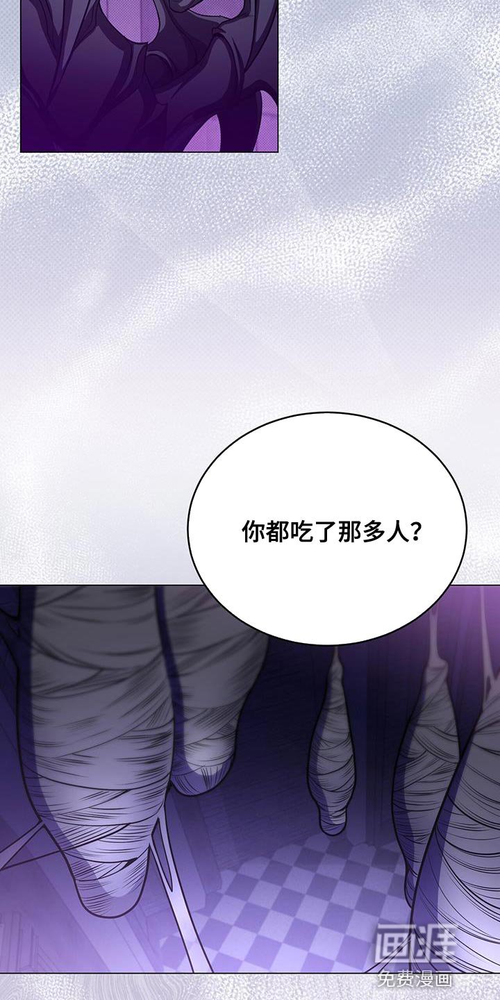 第99章：感兴趣的人