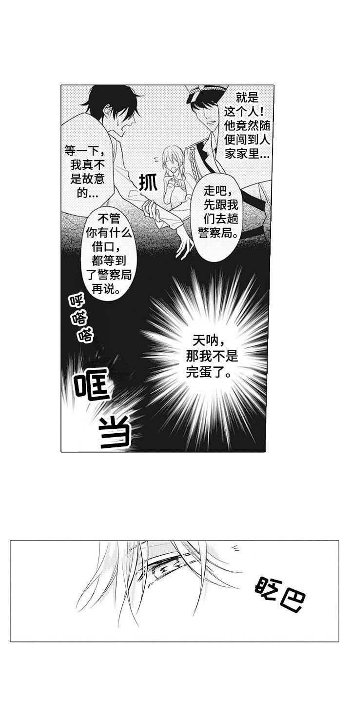 第10章：闹钟