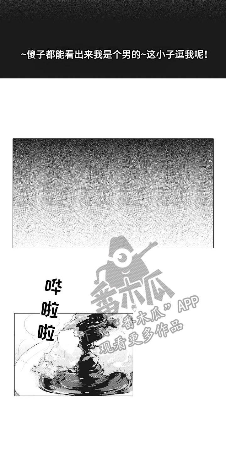 第10章：闹钟