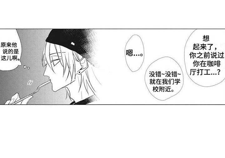 第11章：互惠互利