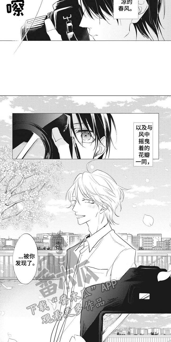 第13章：幽灵