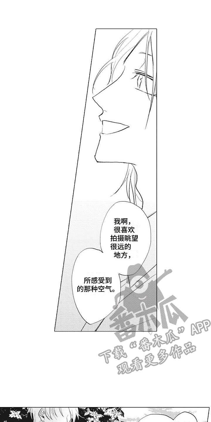 第13章：幽灵