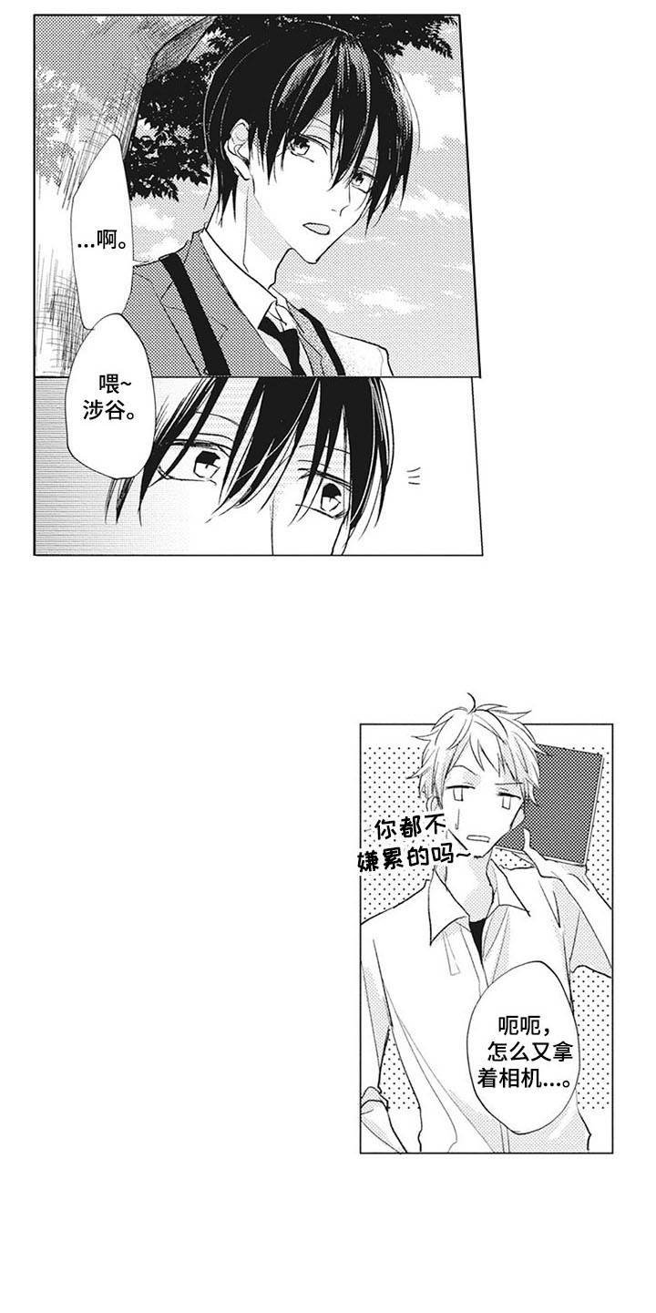 第13章：幽灵