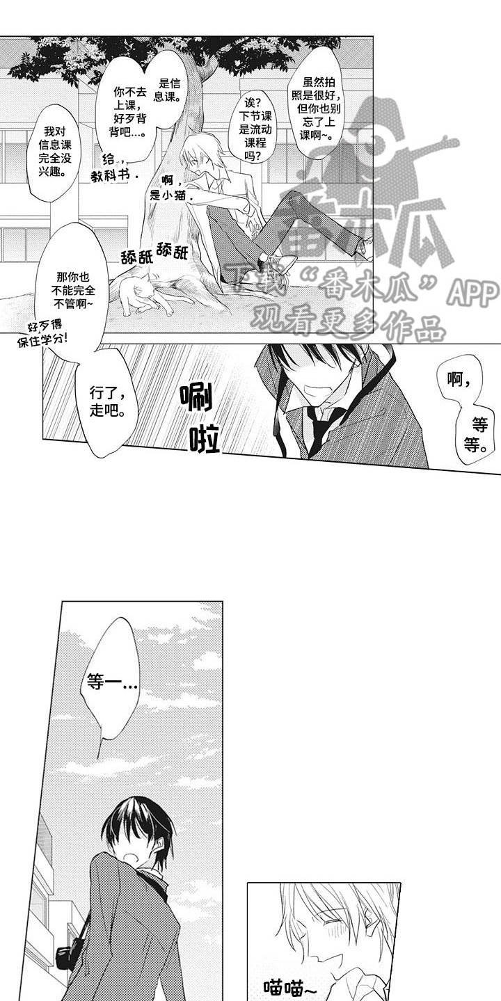 第13章：幽灵