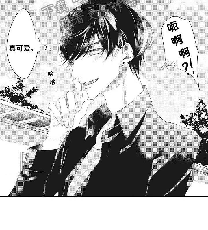 第4章：绩点