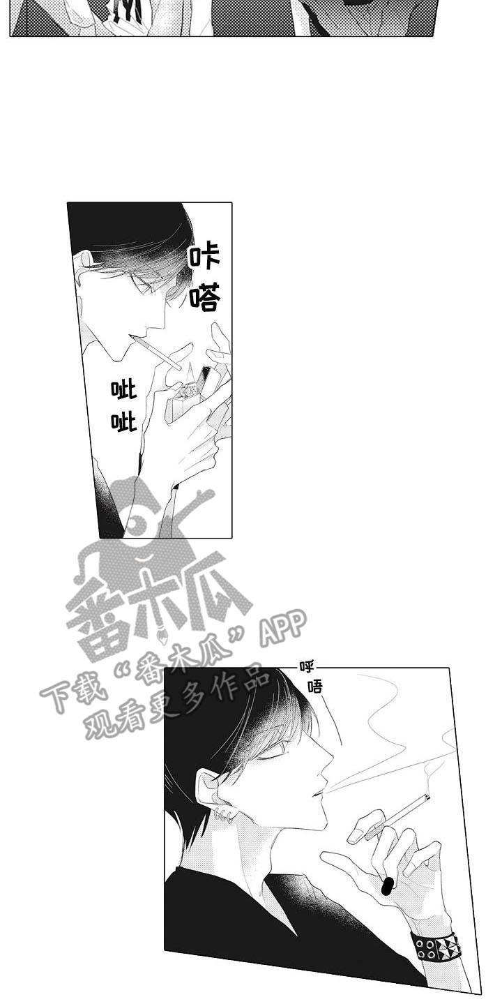 第5章：礼物