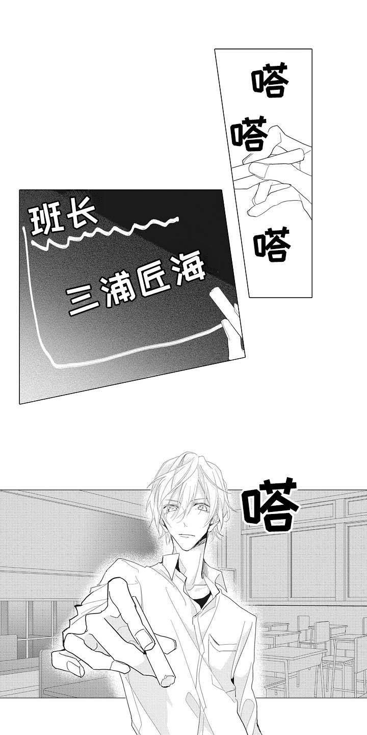 第7章：分组