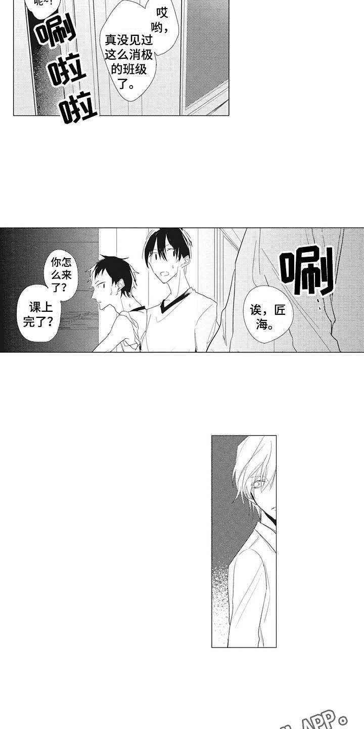 第7章：分组