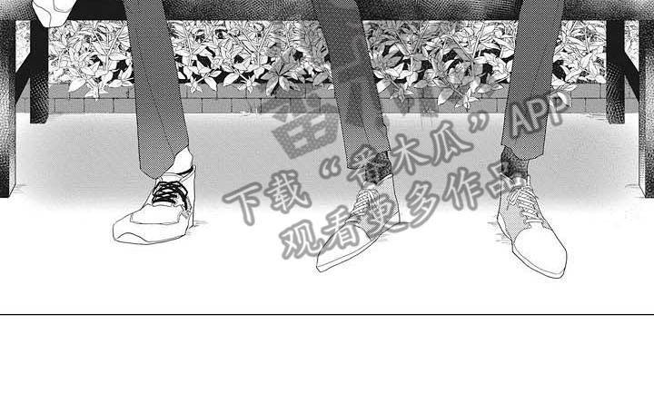 第9章：眼力见
