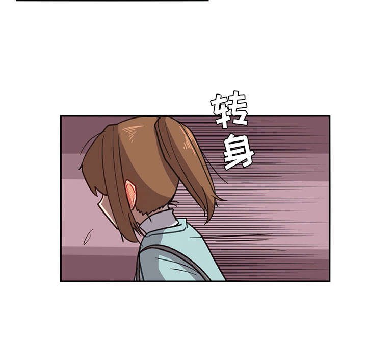 第13章：有些不一样