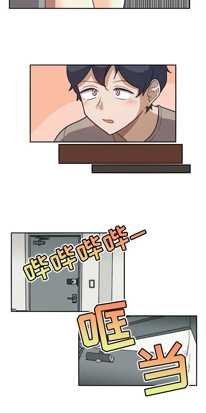 第15章：料理