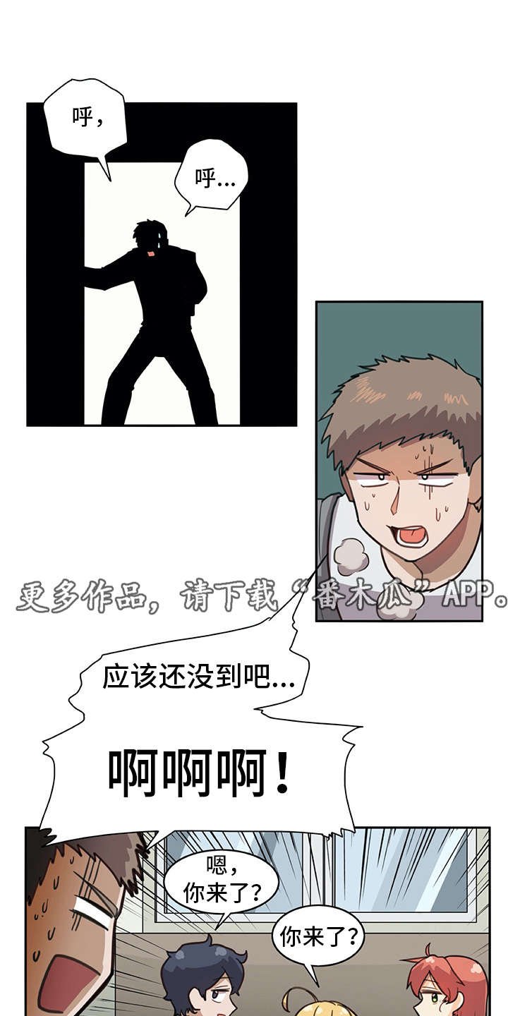 第15章：料理
