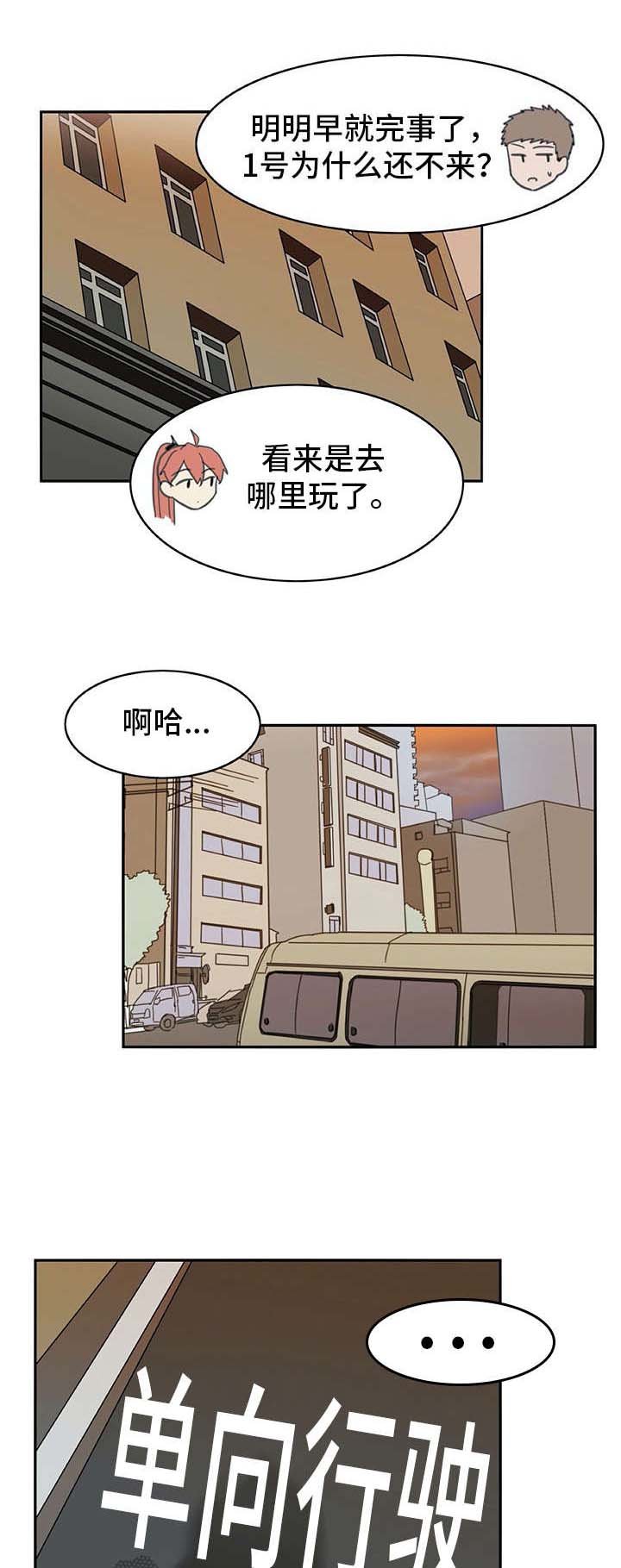 第18章：又来一个