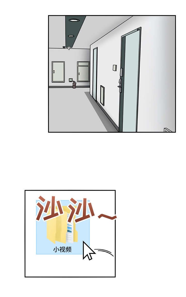 第2章：机器人