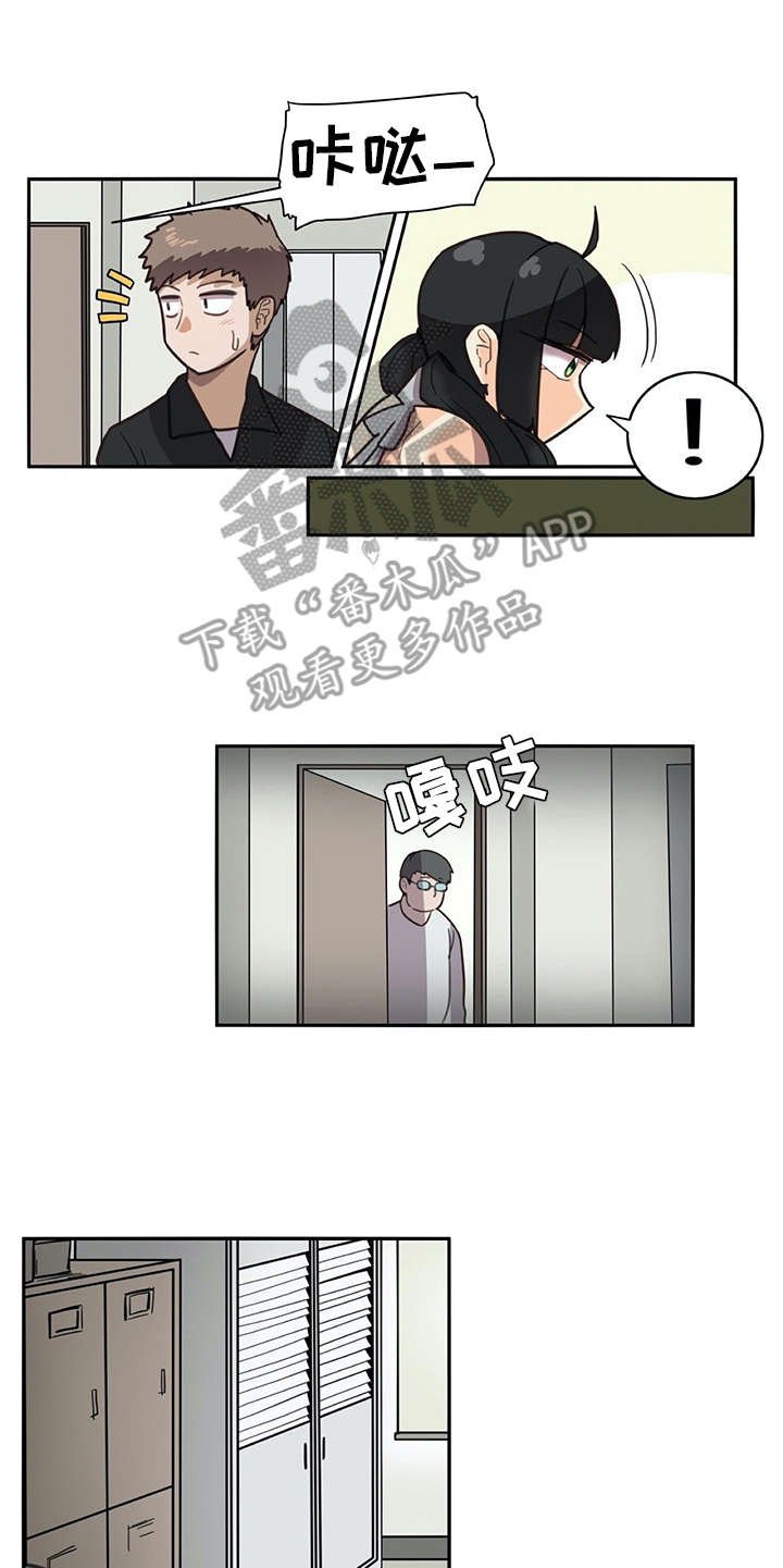 第20章：看不清