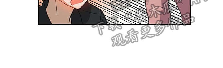 第22章：口不择言