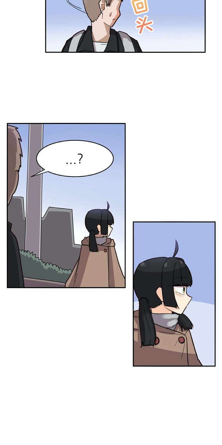 第24章：打打闹闹