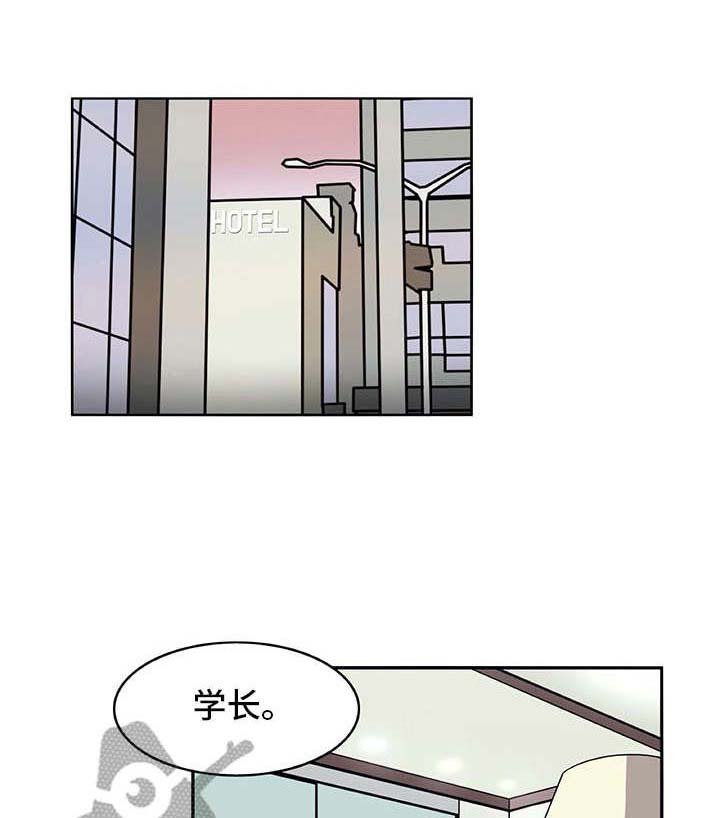 第27章：很好奇