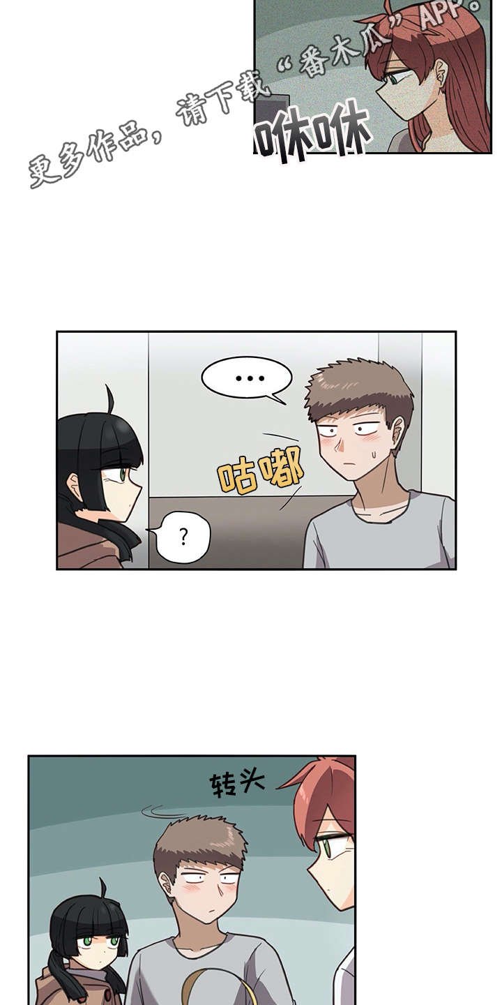第28章：制作过程