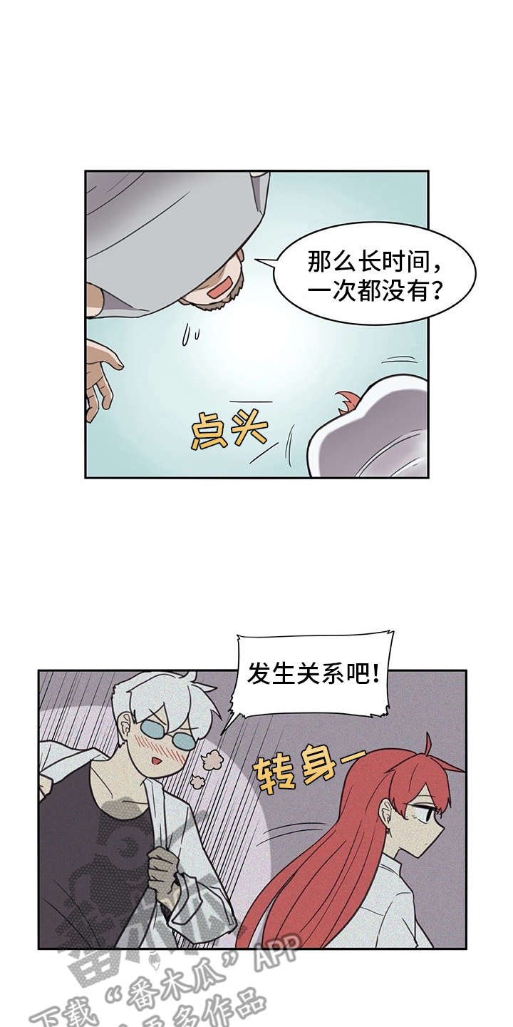 第28章：制作过程