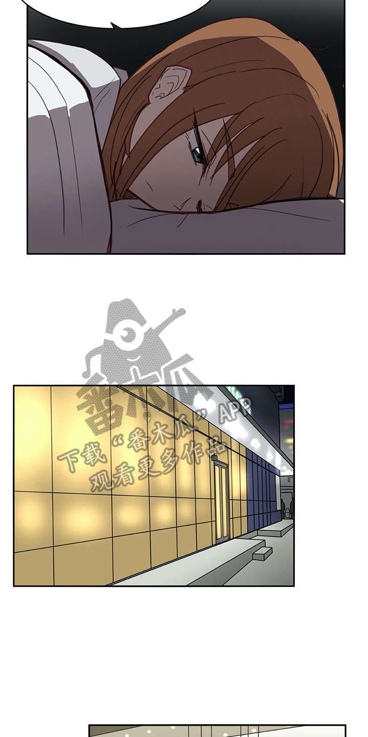 第7章：很在意