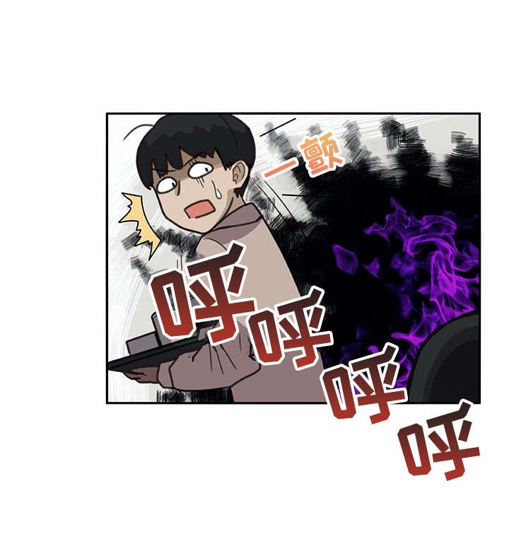 第7章：很在意
