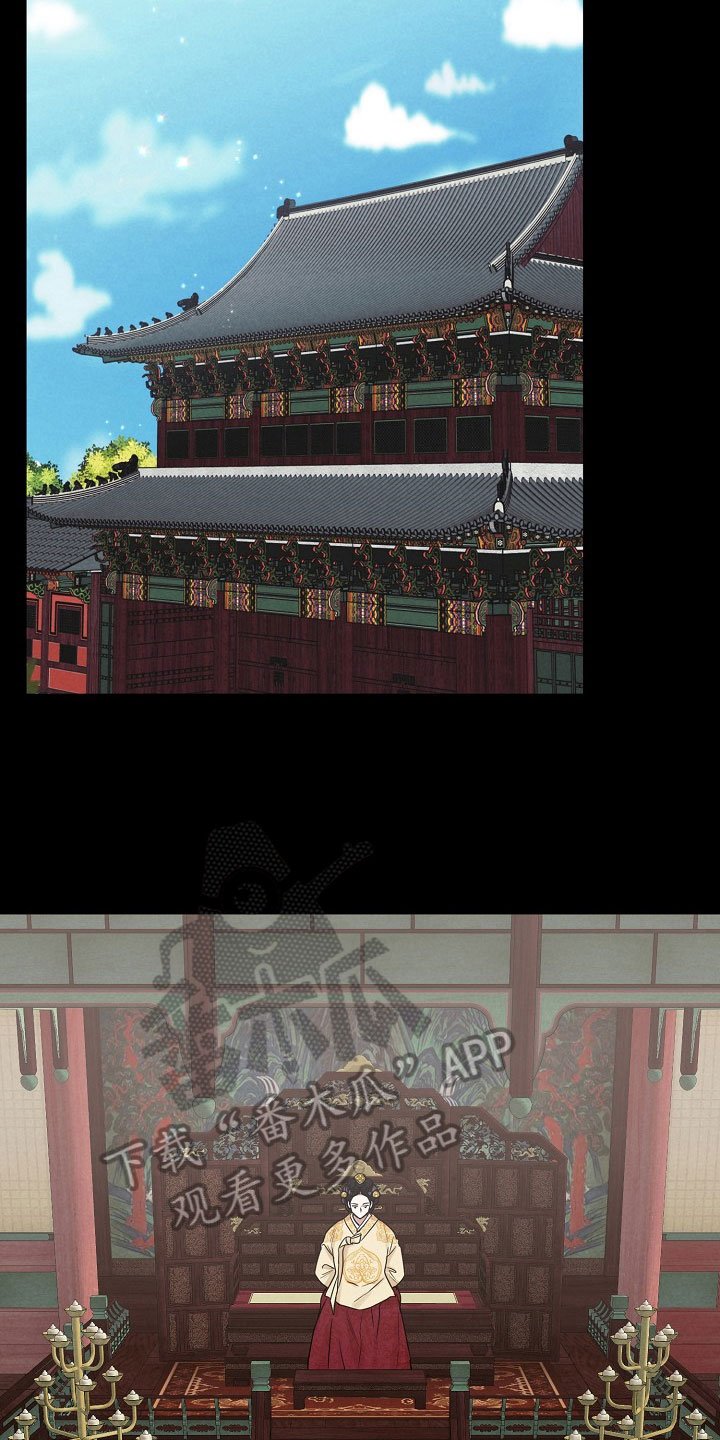 第3章：放弃