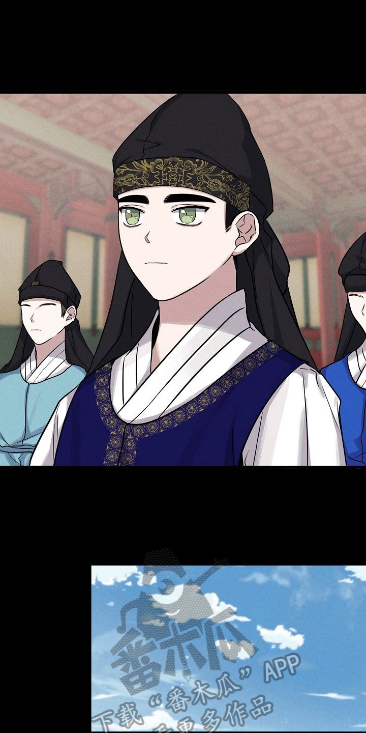 第3章：放弃