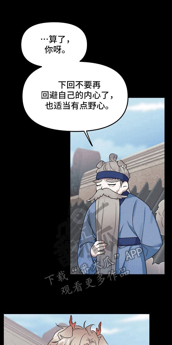 第4章：绑线