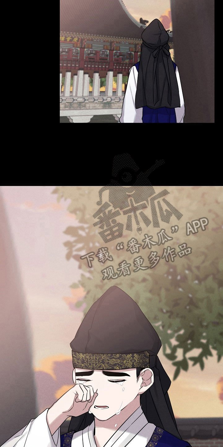 第4章：绑线