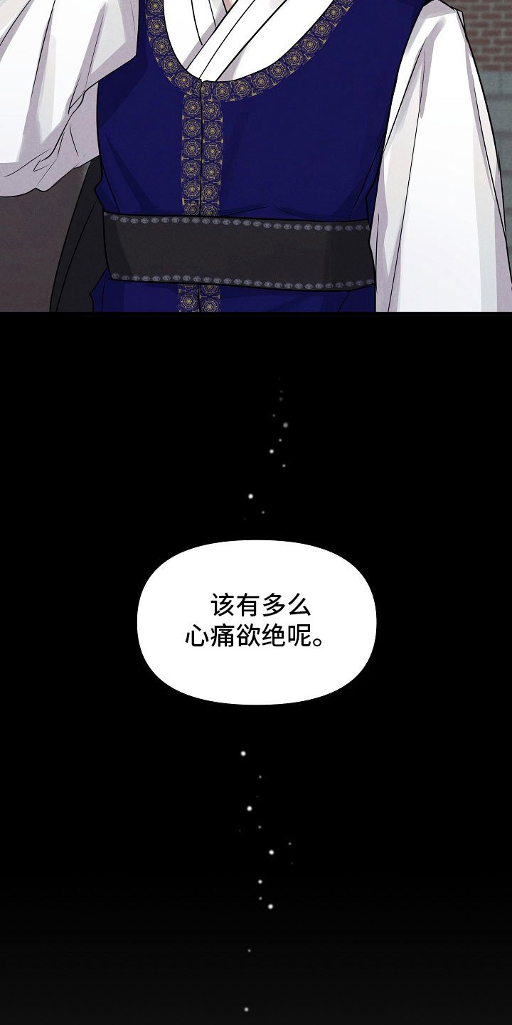 第4章：绑线