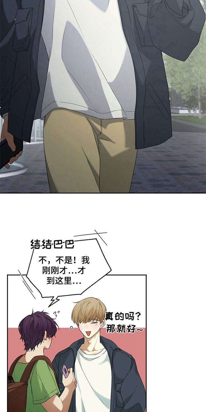 第4章：游玩