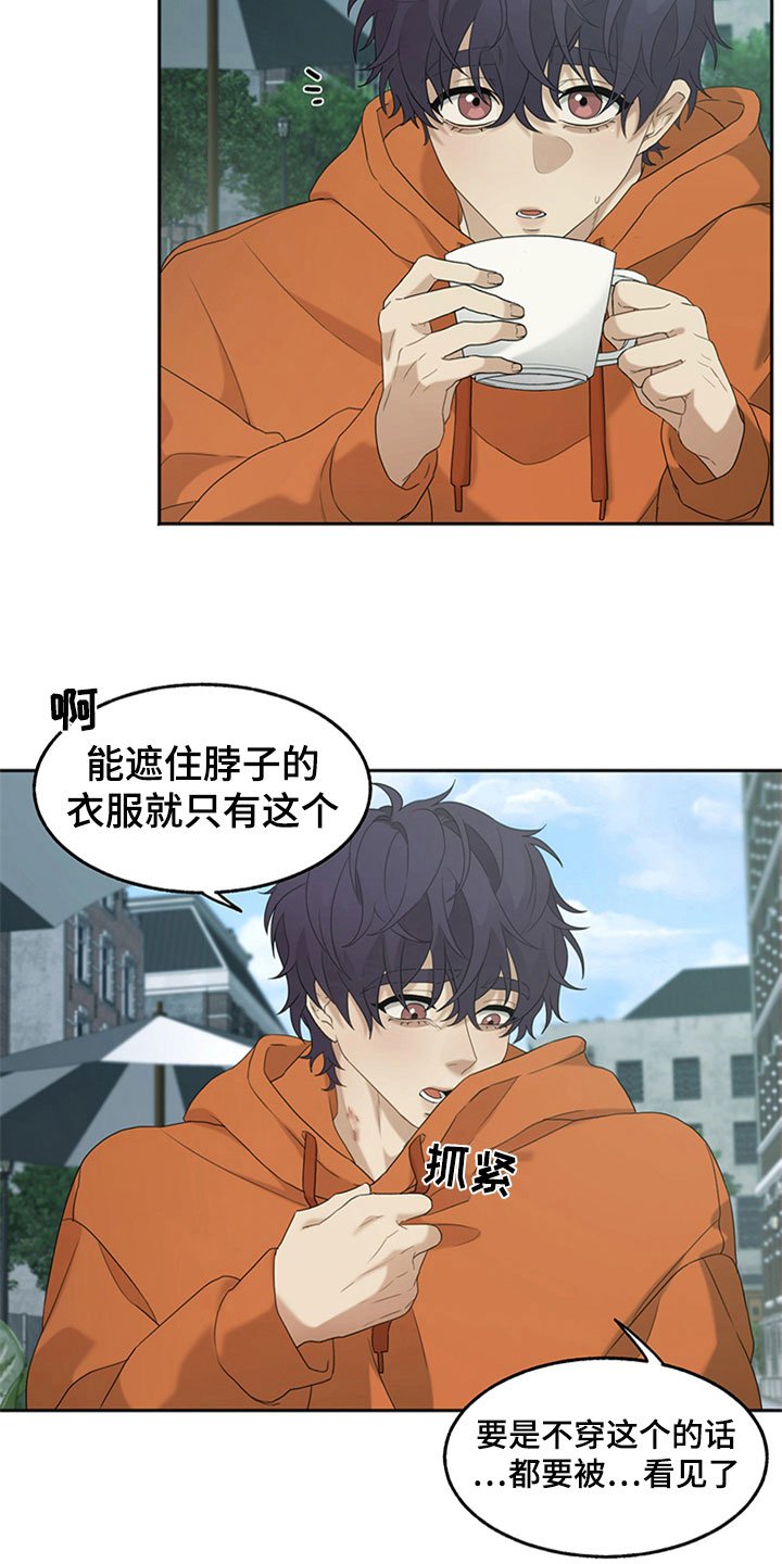 第6章：最佳的旅行【完结】