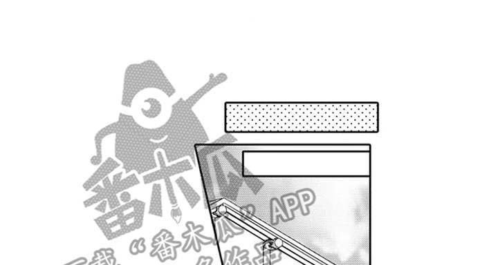第14章：前任