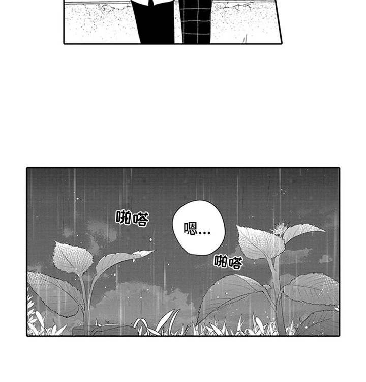 第17章：船来了
