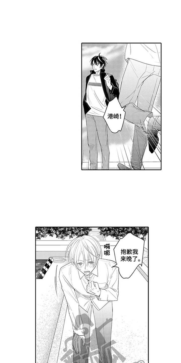 第18章：回归日常