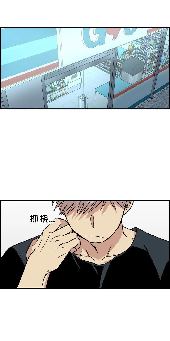 第1章：起初