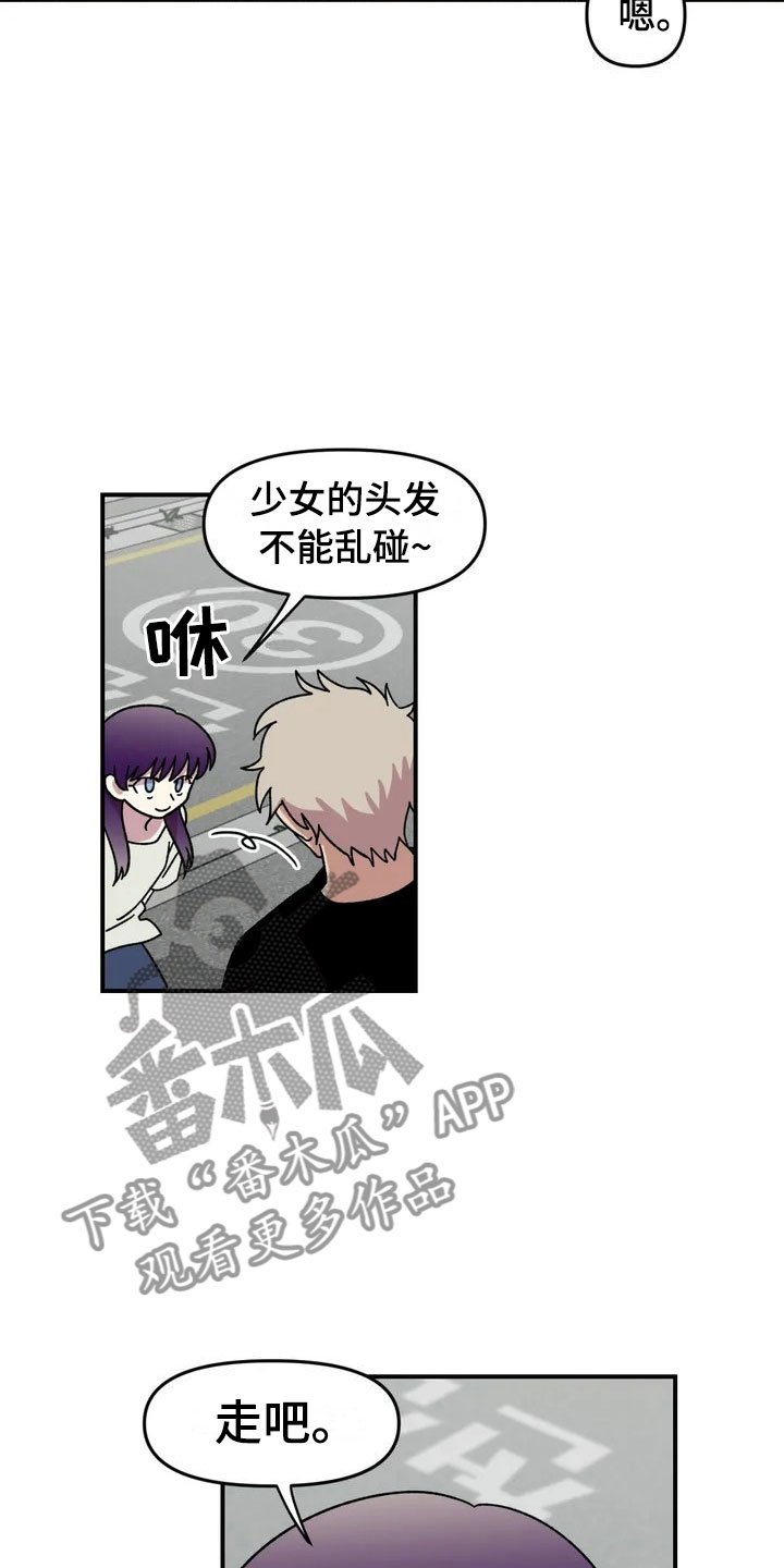 第10章：采购