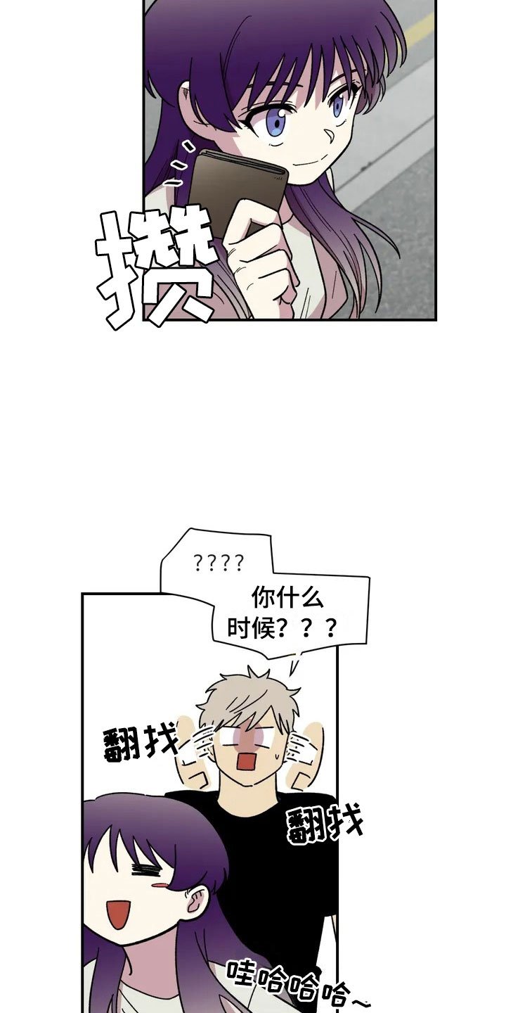 第10章：采购