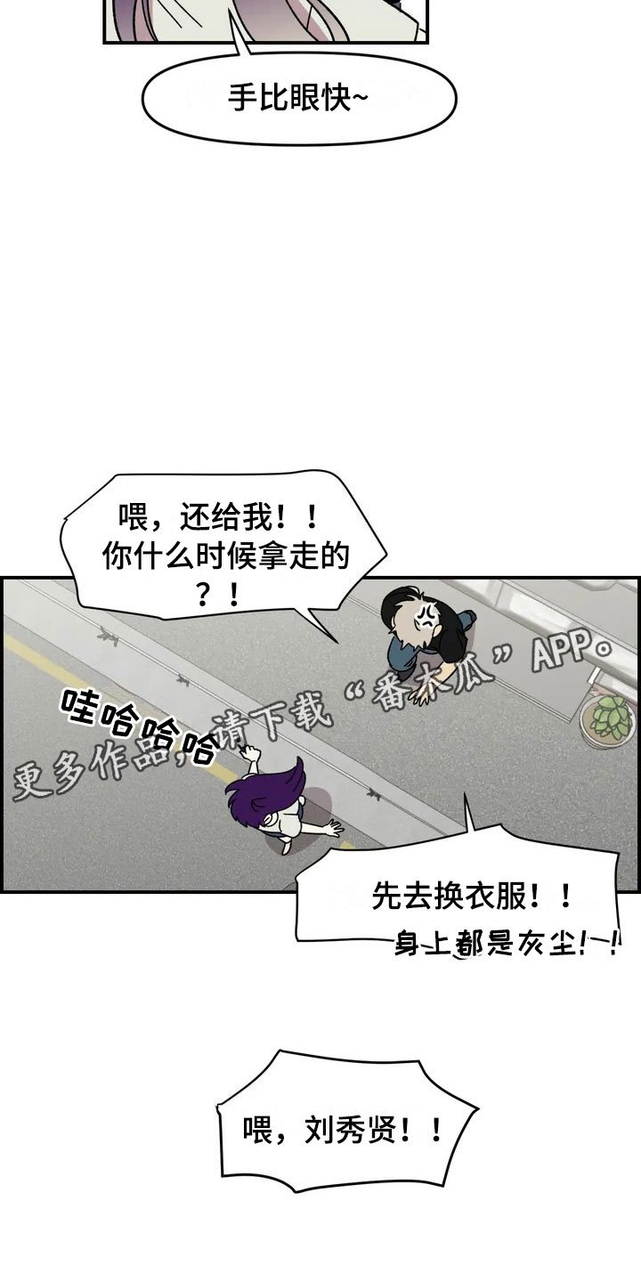 第10章：采购
