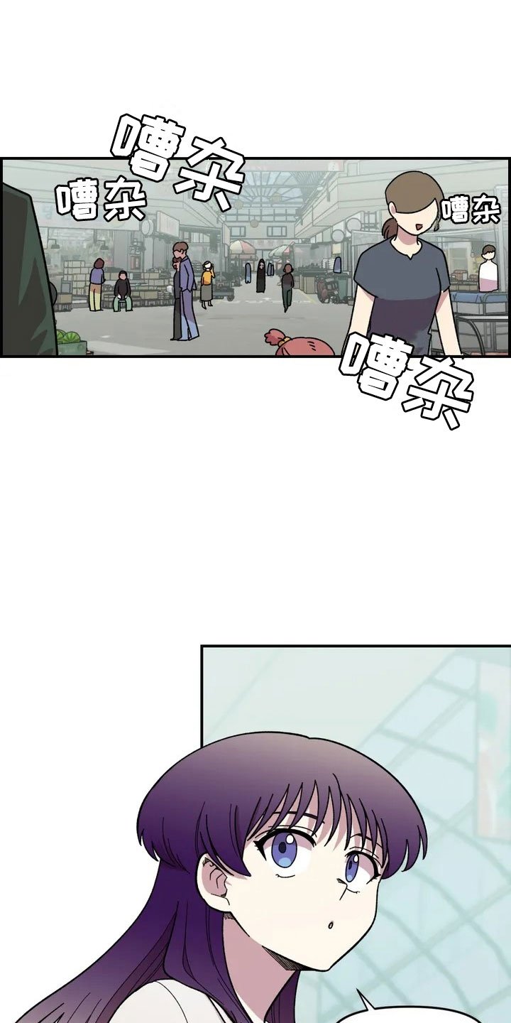 第10章：采购