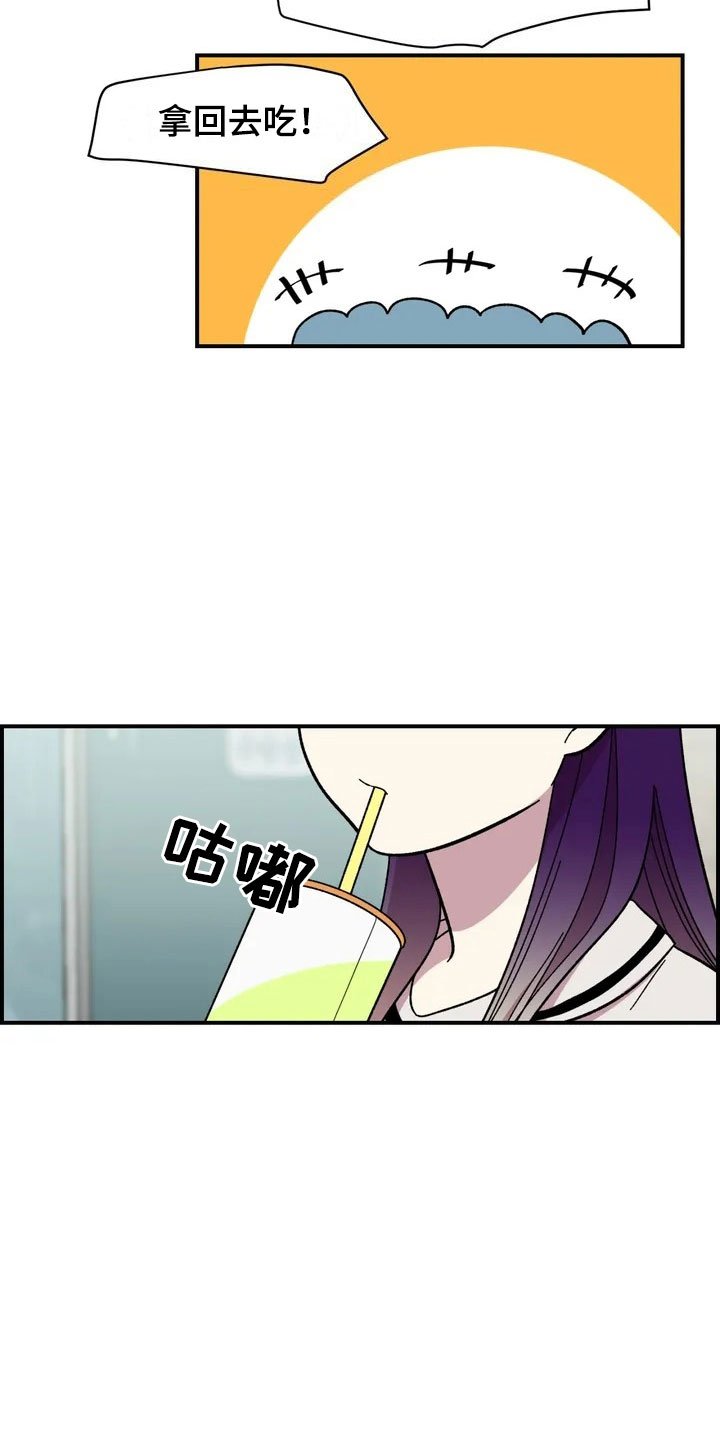 第10章：采购