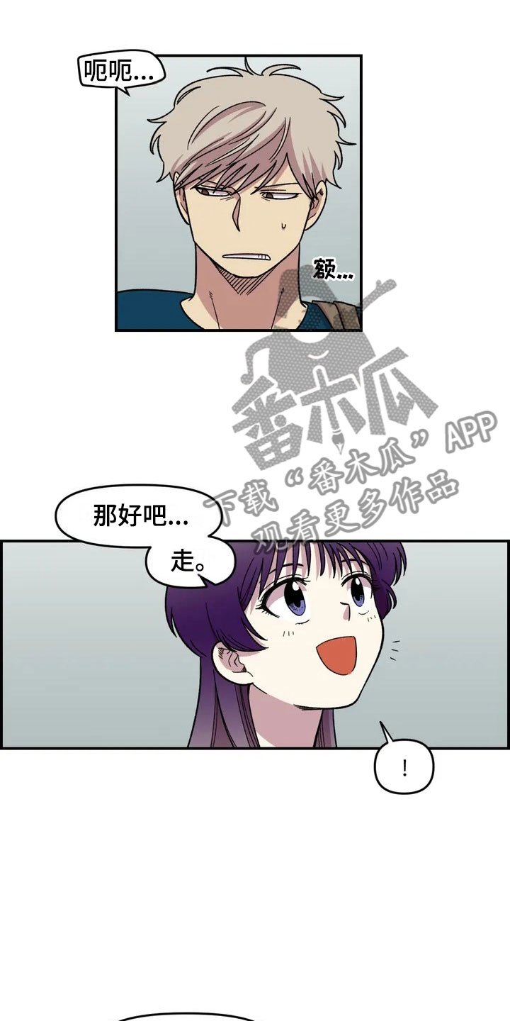 第10章：采购