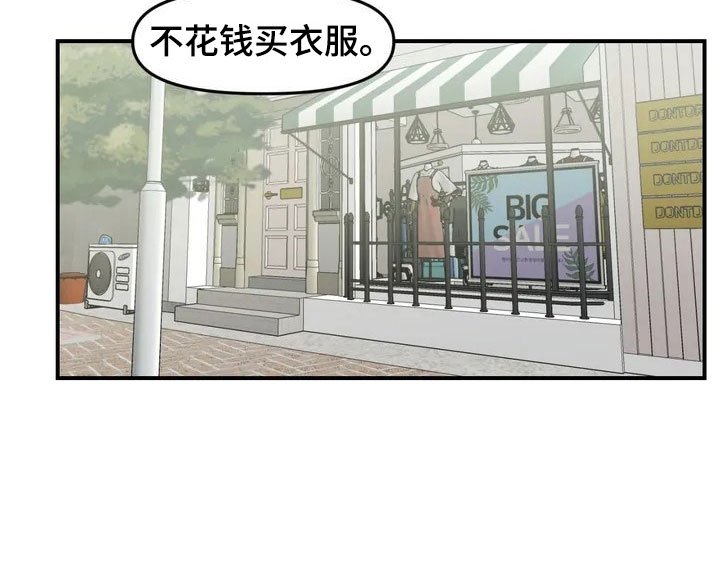 第10章：采购